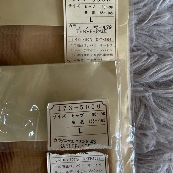 Givenchy Stockings - Picture 3 of 4